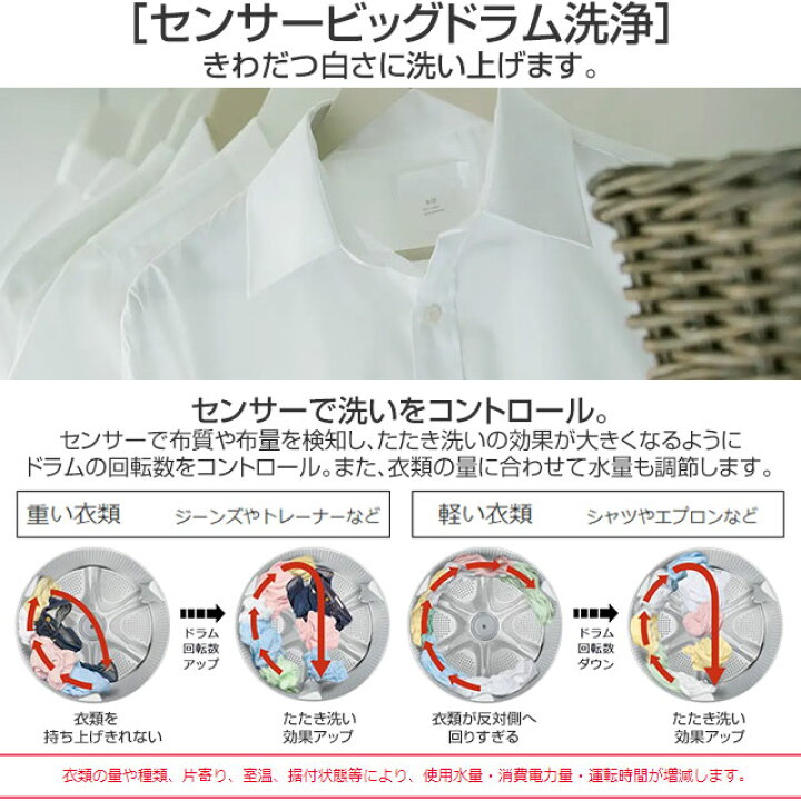 上品で大人気♪】NO 971 ?福岡市内配送設置無料✨?BD-