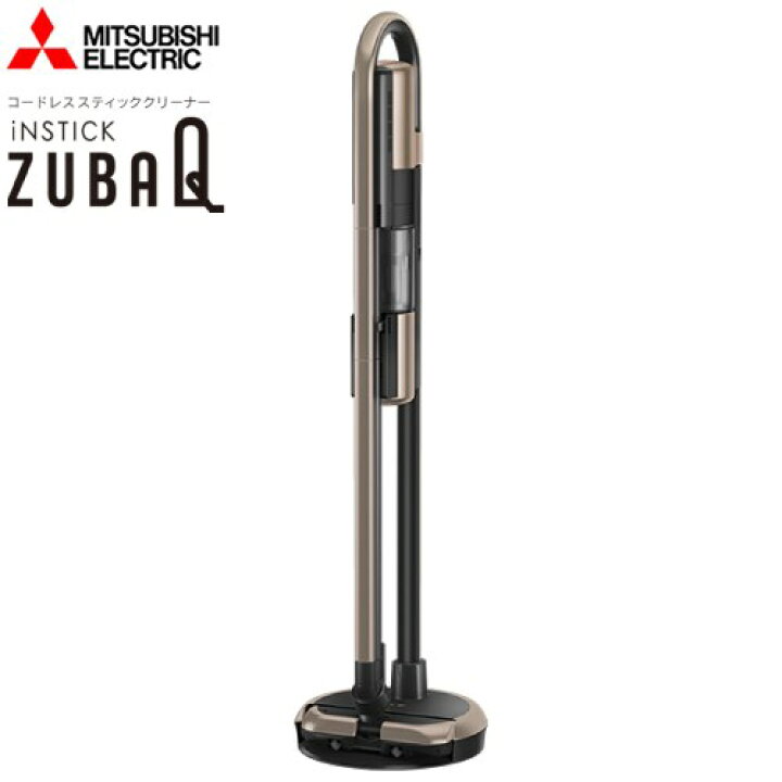 楽天市場】[HC-JD2C-N] iNSTICKシリーズ ZUBAQ 三菱 掃除機 サイクロン 