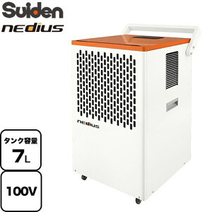 [NDH-70-1] nedius Ɩp@ XCf @ RvbT[iS^[^[j 1.9/2.4 L/H(50/60Hz) dFP100V d́F0.63/0.79 kW(50/60Hz) yzy@lzy[J[i