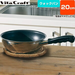 [3463] Carpenter J[y^[ r^Ntg tCp EHbNp Ў 20cm KXEIHNbLOq[^[Ή XeX+A~̑S2w\ yz