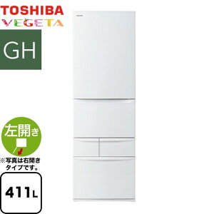 [GR-Y41GHL-WU] xW[^ GH  ① J ЊJ^Cv 411L 5hA y3`4lz y^z }bgzCg yzy^dʕiɂʔzzɂɂ܂zyݒu
