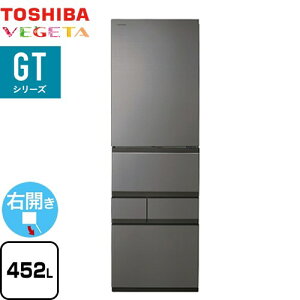 [GR-Y450GT-TH] xW[^ GTV[Y  ① EJ ЊJ^Cv 452L 5hA y3`4lz y^z tXgO[W yzy^dʕiɂʔzzɂɂ