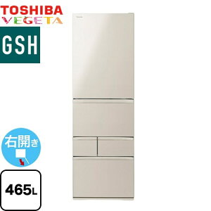 [GR-Y470GSH-EC] xW[^ GSH  ① EJ ЊJ^Cv 465L 5hA y3`4lz y^z TeS[h yzy^dʕiɂʔzzɂɂ܂zyݒu