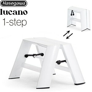 [ML1.0-1(WH)] lucano ���J�[�m ���J��H�� �͂����E�r�� 1-step�i1�i�j �ő�g�p���ʁF100kg �A���~�����AABS�����APVC���� �z���C�g �y���������z�y���� ����E���Ԏw�� �s�z