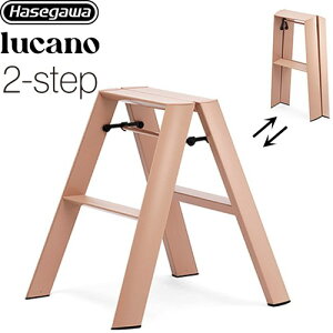 [ML2.0-2(PB)] lucano ���J�[�m ���J��H�� �͂����E�r�� 2-step�i2�i�j �ő�g�p���ʁF100kg �A���~�����AABS�����APVC���� �s�[�`�u���E�� �y���������z�y���� ����E���Ԏw�� �s�z
