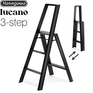 [ML2.0-3(BK)] lucano ���J�[�m ���J��H�� �͂����E�r�� 3-step�i3�i�j �ő�g�p���ʁF100kg �A���~�����AABS�����APVC���� �u���b�N �y���������z�y���� ����E�y���j�z���E���Ԏw�� �s�z