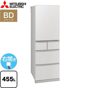 [MR-BD46M-W] BDV[Y OH ① EJ ЊJ^Cv 455L 5hA① y3`4lz y^z tbglzCg yzy^dʕiɂʔzzɂɂ