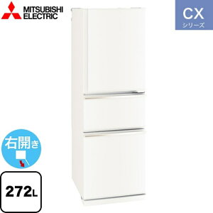 [MR-CX27M-W] CXV[Y OH ① EJ ЊJ^Cv 272L 3hA y1`2lz y^z }bgzCg yzy^dʕiɂʔzzɂɂ܂zyݒu