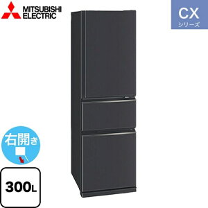 [MR-CX30M(H)] CXV[Y OH ① EJ ЊJ^Cv 300L 3hA y2`3lz y^z }bg`R[ yzy^dʕiɂʔzzɂɂ܂zyݒu
