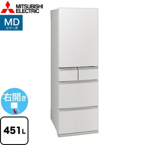[MR-MD45M-W] MDV[Y OH ① EJ ЊJ^Cv 451L y3`4lz y^z tbglzCg yzy^dʕiɂʔzzɂɂ܂zyݒu