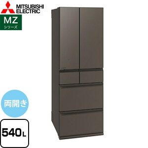 [MR-MZ54M-H] MZV[Y OH ① t`hA J^Cv 540L y4lȏz y^z OhAo[O[ yzy^dʕiɂʔzzɂɂ܂
