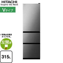 楽天市場】大型 冷蔵庫 日立の通販