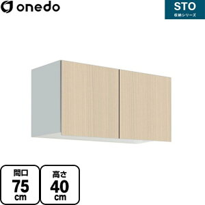 [STO-75LN-LG] STO[V[Y h ݌˒I ړI݂˒I Ԍ75cm 40cm s31.1cm I1 ؖ yzy znin}mFv ԎwEyjzEsz