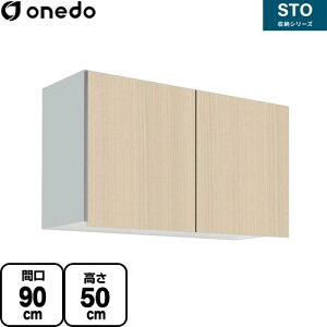 [STO-90JN-LG] STO[V[Y h ݌˒I ړI݂˒I Ԍ90cm 50cm s31.1cm I1 ؖ yzy znin}mFv ԎwEyjzEsz