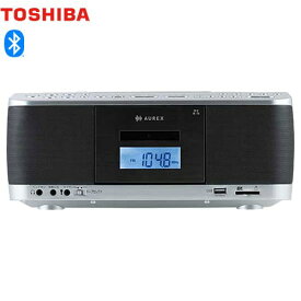 [TY-CDX92-S] SD/USB/CDラジオカセットレコーダー 東芝 オーディオ カラオケ機能搭載 FMラジオ、AMラジオ シルバー 【送料無料】【メーカー直送品】【代引・日祝配送・時間指定 不可】