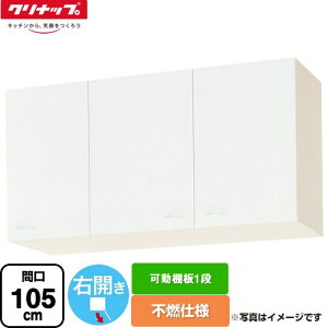 [WGTS-105F-R] V[g݌˒I sRdl Nibv ݌˒I EJ I1i Ԍ105cm zCg yzy^dʕiɂʔzzysz