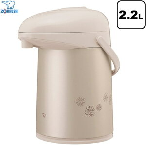 [AB-RC22-CM] ���������|�b�g�i�K���X�j �ۈ� �K���X�}�z�[�r�� �K���X�G�A�[�|�b�g �e�ʁF2.2L �炭�炭���� �}�b�g�x�[�W�� �y���������z