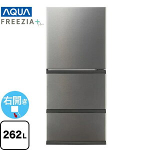 [AQR-26R2-DS] FREEZIA{ AQUA ① EJ ЊJ^Cv 262L 3hA y1`2lz y^z uCg_[NVo[ yzy^dʕiɂʔzzɂɂ܂zy