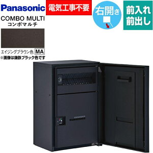 [CTN1130RMA] COMBO MULTO R{}` pi\jbN z{bNX |Xǧ^z{bNX ~hn[t^Cv 1{bNX EJ O/OoiFFj vbV{^iL[Xj GCW