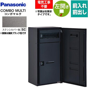 [CTN1160LSC] COMBO MULTO R{}` pi\jbN z{bNX |Xǧ^z{bNX [Wn[t^Cv 1{bNX J O/OoiFFj vbV{^iL[Xj XeV