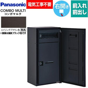 [CTN1160RMA] COMBO MULTO R{}` pi\jbN z{bNX |Xǧ^z{bNX [Wn[t^Cv 1{bNX EJ O/OoiFFj vbV{^iL[Xj GCW