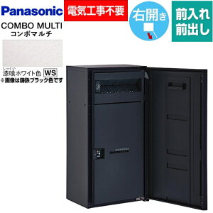 [CTN1160RWS] COMBO MULTO R{}` pi\jbN z{bNX |Xǧ^z{bNX [Wn[t^Cv 1{bNX EJ O/OoiFFj vbV{^iL[Xj z