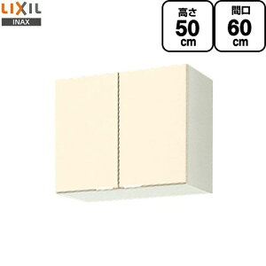 [GKF-A-60] ZNViLb` GKV[Y LIXIL ݌˒I EH[Lrlbg ԌF60cm F50cm sF36.7cm AC{[ yzy EyjzEԎw sz