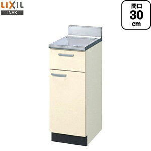 [GKF-T-30Y] ZNViLb` GKV[Y LIXIL   ԌF30cm EĴ F80cm sF55cm AC{[ yzy EyjzEԎw sz