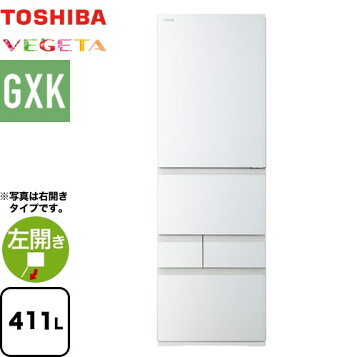 楽天市場】[GR-Y41GXKL(EW)] ベジータ GXK 東芝 冷蔵庫 左開き 片開き 