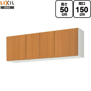 [GSM-A-150] ZNViLb` GSV[Y LIXIL ݌˒I EH[Lrlbg ԌF150cm F50cm sF36.7cm ~hyA yzy EyjzEԎw sz