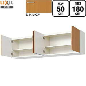 [GSM-A-180] ZNViLb` GSV[Y LIXIL ݌˒I EH[Lrlbg ԌF180cm F50cm sF36.7cm ~hyA yzy EyjzEԎw sz