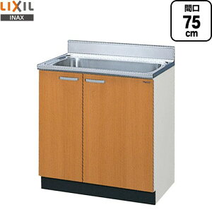 [GSM-S-75MNT] ZNViLb` GSV[Y LIXIL   ԌF75cm F80cm sF55cm ~hyA yzy EyjzEԎw sz