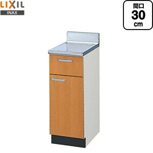 [GSM-T-30Y] ZNViLb` GSV[Y LIXIL   ԌF30cm F80cm sF55cm ~hyA yzy EyjzEԎw sz