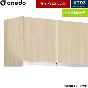 [KTB-45H-SP-LG] KTD3 Lb`V[Y h ݌˒I ݂˒Ip TChpl K@FKTD3 45cmp ؖ yzy znin}mFv ԎwEyjzEs