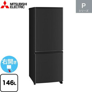 [MR-P15M(B)] PV[Y OH ① EJ ЊJ^Cv 146L 2hA① y1`2lz y^z }bgThubN yzy^dʕiɂʔzzyݒuzysz