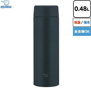 [SU-AA48-BA] XeX}O ۈ XeX}O  0.48L ۉ́i6ԁjF77ȏ ۗ́i6ԁjF8ȉ H@ΉiӂE{́j ubN yz