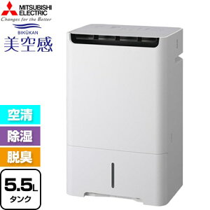 [MJ-PHDV24ZX-W] �󐴒E�L�����@ ���� �O�H�d�@ �����@ �R���v���b�T�[�� 24.0L/�� �d���F�P��100V�i50/60Hz�j �z���C�g �y���������z