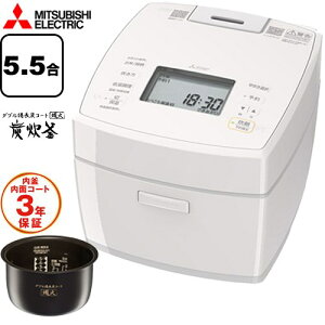 [NJ-VP10J-W] �����Y �Y���� �O�H ���ъ� IH�W���[���ъ� 0.09�`1.0L(0.5���`5.5��) �����F100������ăn�[�h�R�[�g�A����3.5mm 1.0m�i�����R�[�h���[���j �������i���날�܁j �y���������z