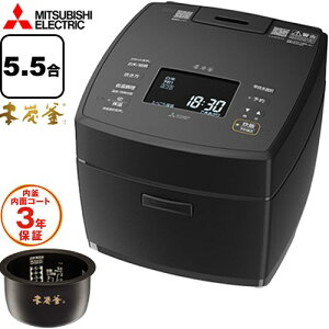 [NJ-VW10J-B] �{�Y�� �O�H ���ъ� IH�W���[���ъ� 0.09�`1.0L(0.5���`5.5��) �����F100������ăn�[�h�R�[�g�A����10mm�i���ꒆ�����j 1.0m�i�����R�[�h���[���j �Y�����i���݂��������j �y���������z