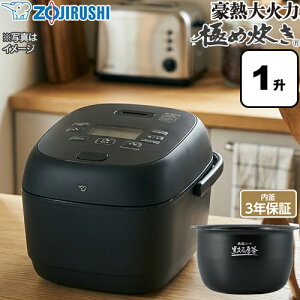 [NW-BC18-BA] �ɂߐ����V���[�Y ���M��Η� �ۈ� ���ъ� ����IH���уW���[ 1���`1��(0.18�`1.8L) �����F�S��R�[�g���܂�����i����1.7mm�j 1.0m�i�R�[�h���[���t���j �u���b�N �y���������z