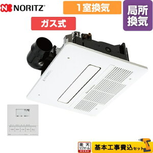 yHZbgii{{Hjz [BDV-4106AUKNC-BL] g[@ m[c Cg[ VJZbg`(~XgȂ) 1Cp Rt yKXz