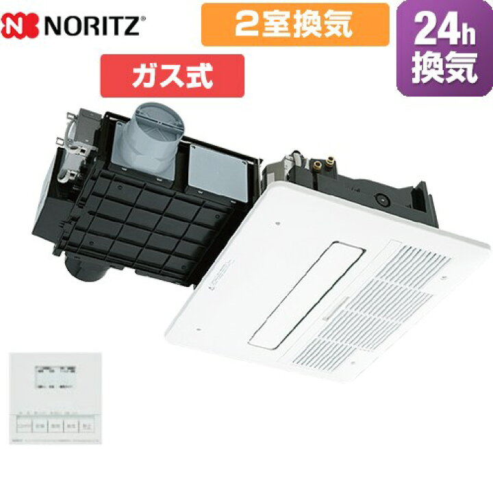 FY-24UWL5 パナソニック バス換気乾燥機 1室対応 1.5坪 換気扇連動形 FY-24UWL5 パナソニック バス換気乾燥機 1室対応 1.5坪 換気扇連動形
