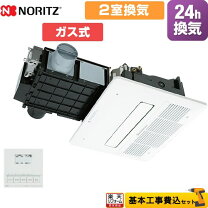 楽天市場】ノーリツ 浴室暖房機 bdv 3806wnの通販