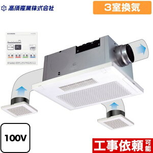 y3Nۏ؁z[BF-533SJF] BF-SJV[Y {Y Cg[ V^Cv 3C ydC^Cvz Rt yz