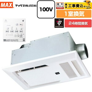 yHZbgii{{Hjz [BRS-C101HR-CX2] hCt@ tH[BRSV[Y p }bNX Cg[ V 1C Rt yyVtH[F菤izyd