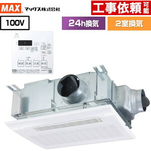 [BS-132HM-2] hCt@ HMV[Y }bNX Cg[ V݂/V䒼t 2C 100V WZp ydC^Cvz Rt yzydCz