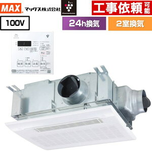 [BS-132HM-CX-2] hCt@ HMV[Y }bNX Cg[ V݂/V䒼t 2C 100V WZp ydC^Cvz Rt yzydCz
