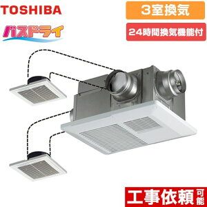 [DVB-18STD4] oXhC  Cg[ EʏEgC 3Cp dC^Cv Rʔ yz