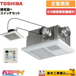 yyVtH[F菤izyHZbgii{{Hjz [DVB-18SWD4+DBC-18SS4] oXhC+XCb`Zbg  Cg[ EʏigCj 2Cp Rt