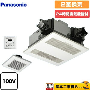 yyVtH[F菤izyHZbgii{{Hjz [FY-13UGP4D] dCoXC@ pi\jbN Cg[ V䖄` 2Cp Rt